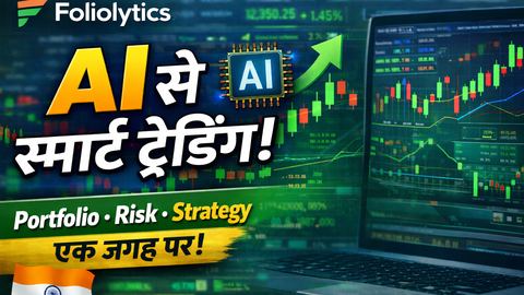 🚀 Foliolytics: How AI Is Changing the Way India Invests in the Share Market