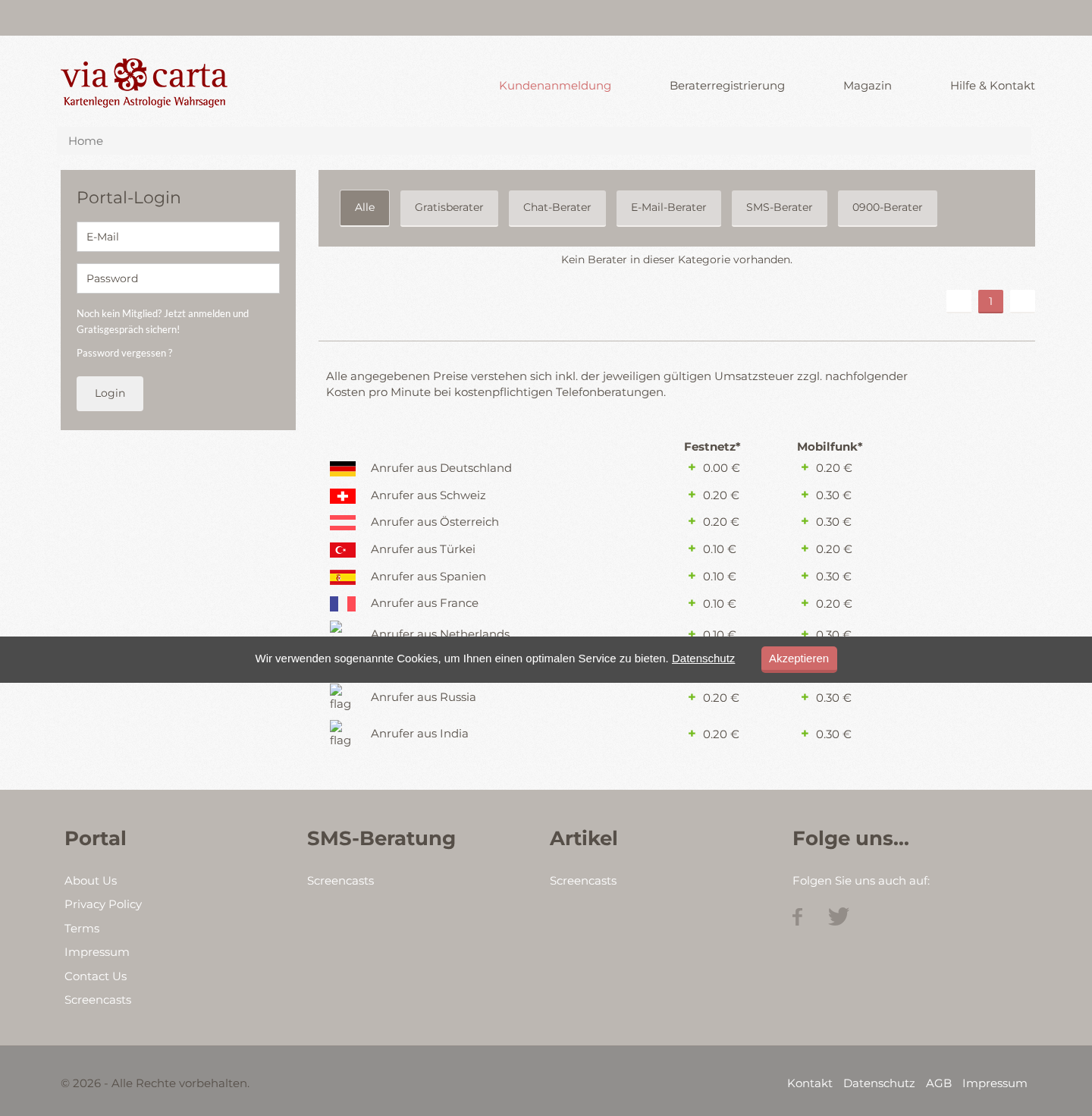 public portal with portal login channel filters and country tariff matrix
