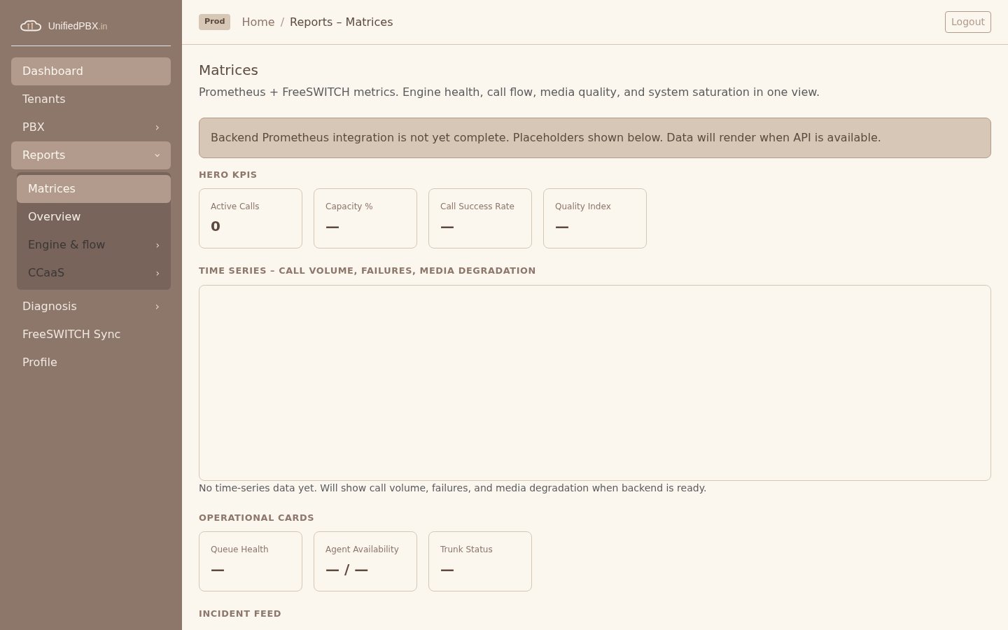 Matrices dashboard showing a banner that Prometheus integration is not yet complete