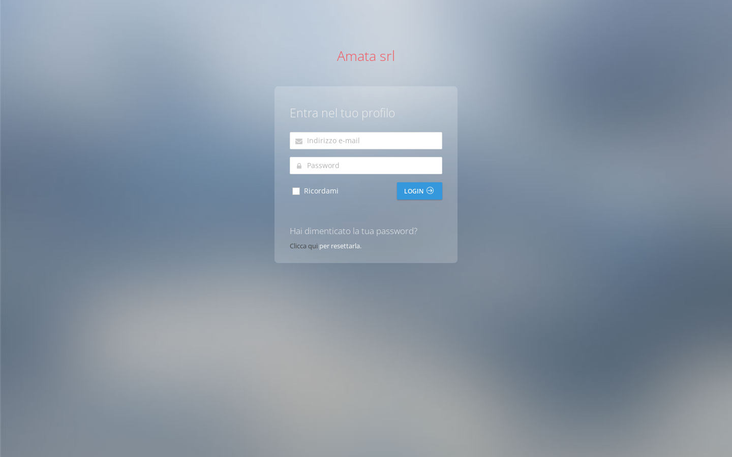 Administrator login screen