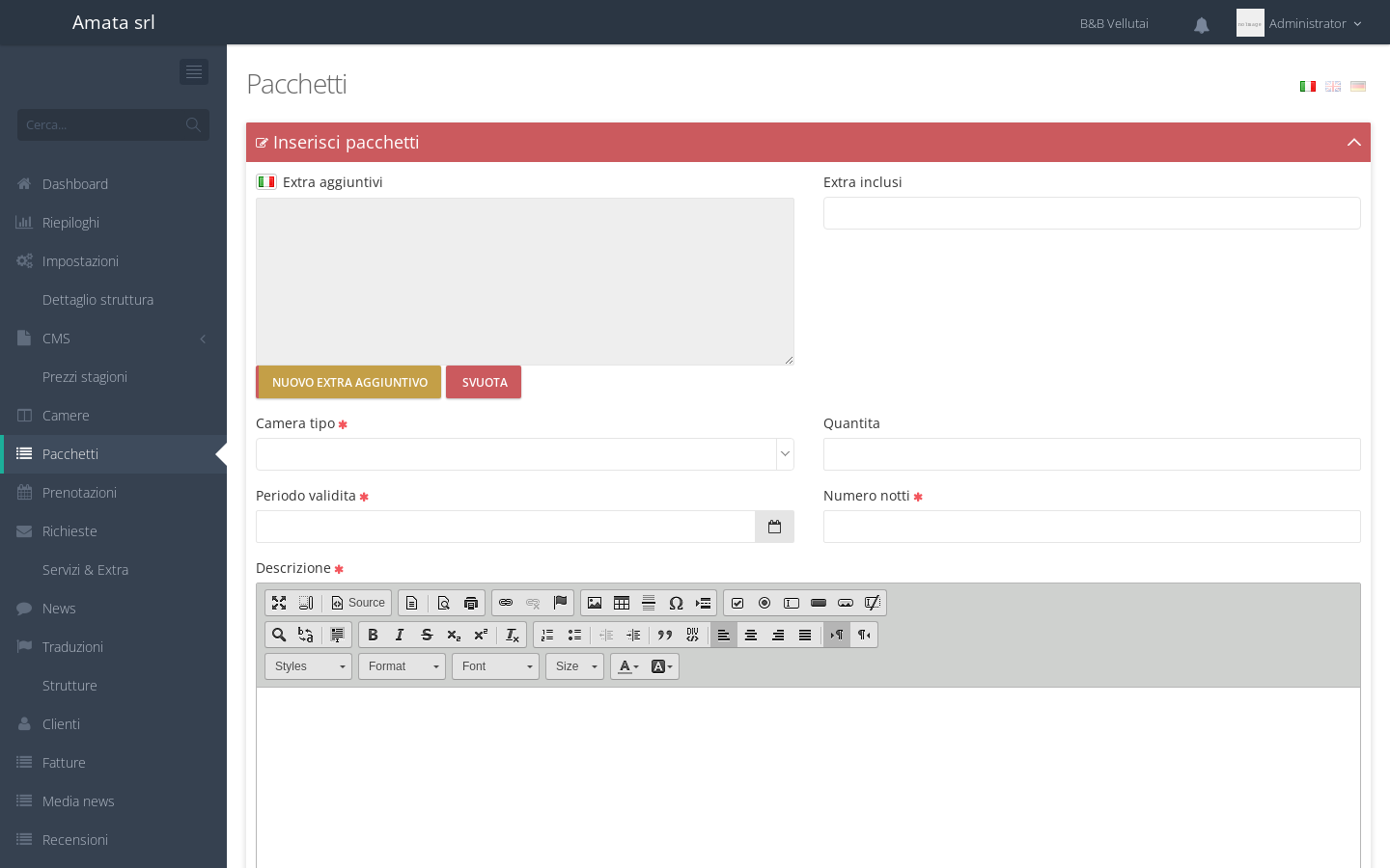 Package editor with extras and validity period